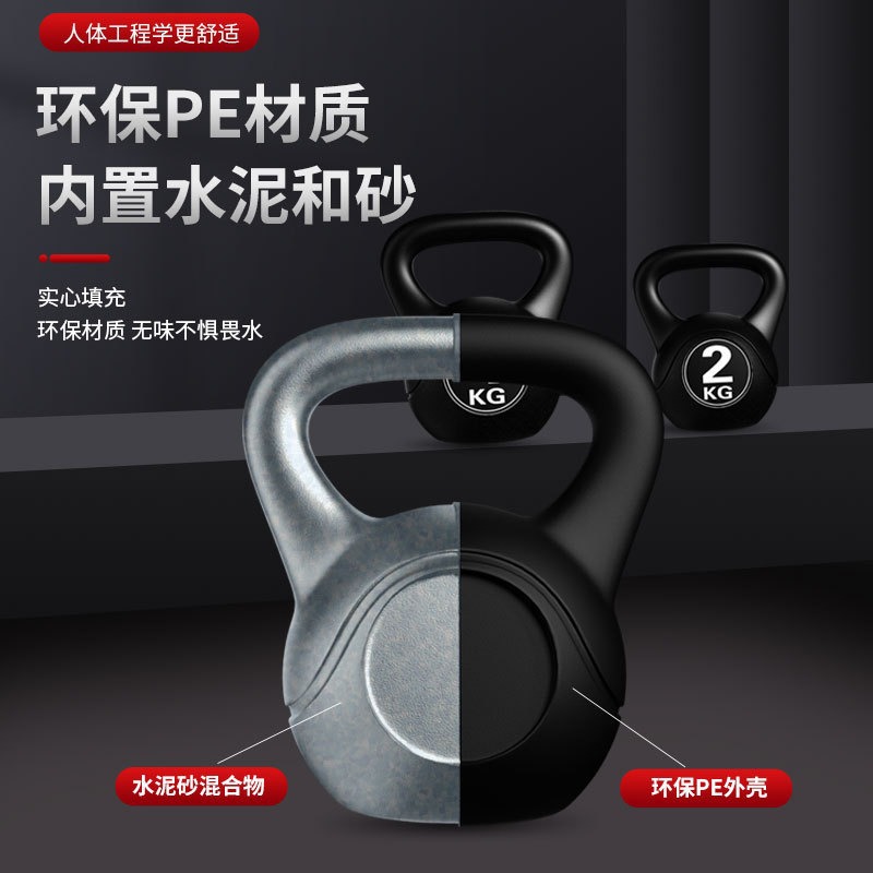 2026  Fitness Adjustable 8kg K - đánh giá và giá Sports Equipment Meaning