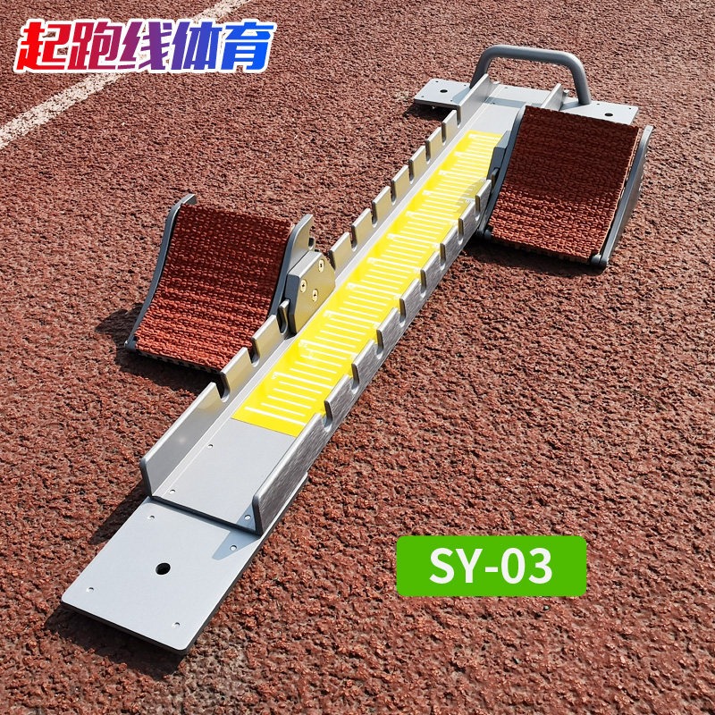 Mobile starting stand for trac - đánh giá và giá Sports Equipment That Starts With A