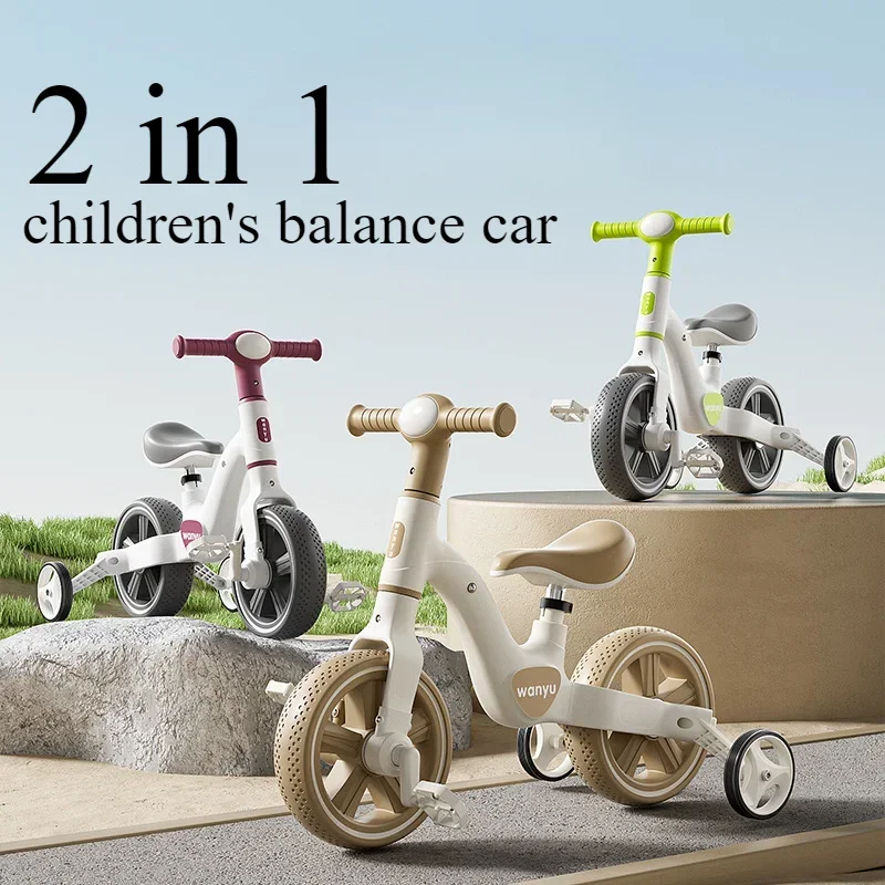 2-in-1 Kids Balance Bike Kids  - đánh giá và giá Balance Bike Kids